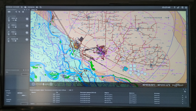 Программное обеспечение